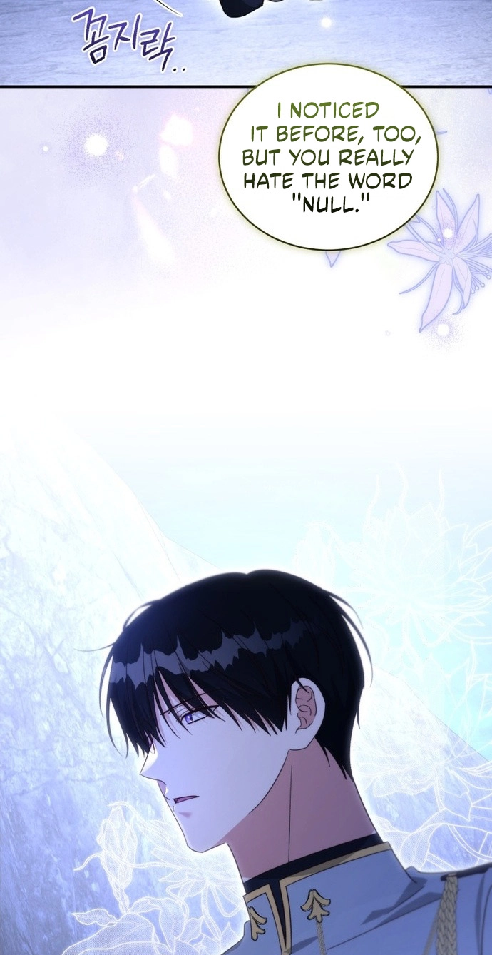 The Princess Imprints A Traitor chapter 123 page 39