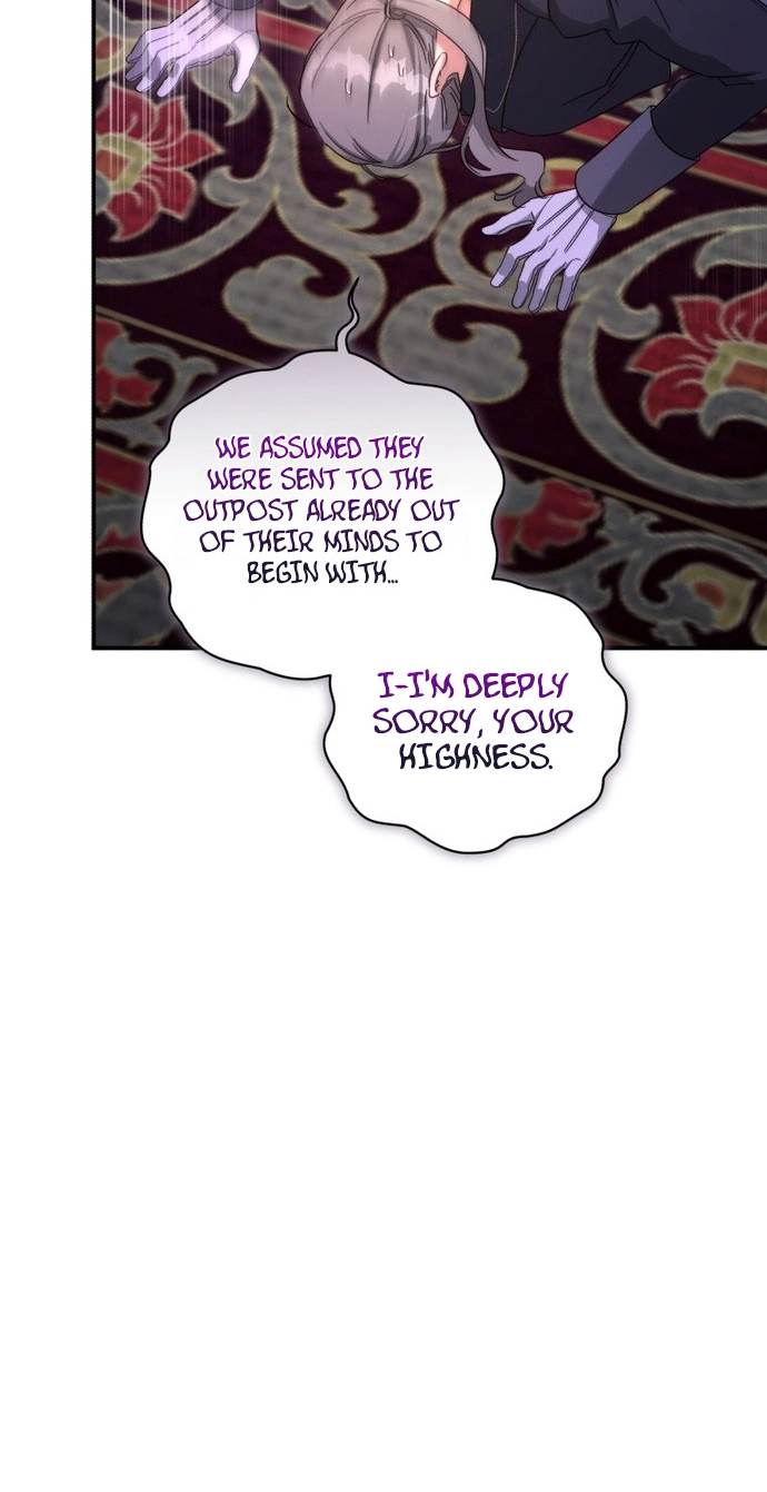 The Princess Imprints A Traitor chapter 123 page 13