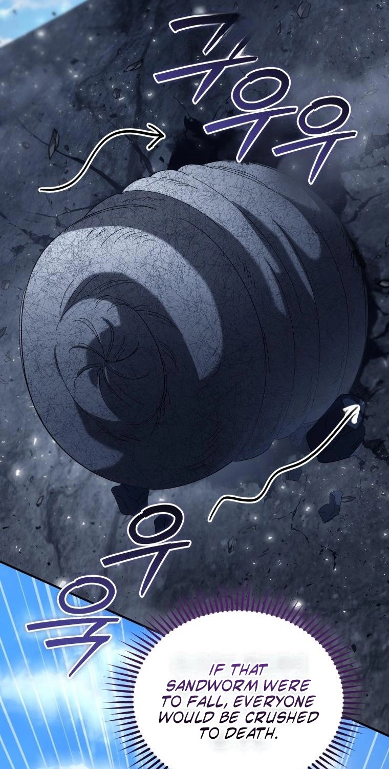 The Princess Imprints A Traitor chapter 124 page 5