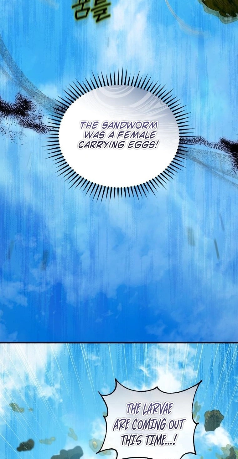The Princess Imprints A Traitor chapter 124 page 22
