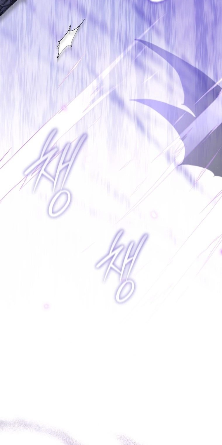 The Princess Imprints A Traitor chapter 124 page 94