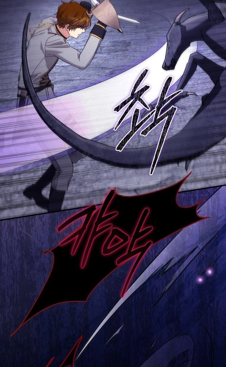 The Princess Imprints A Traitor chapter 124 page 91