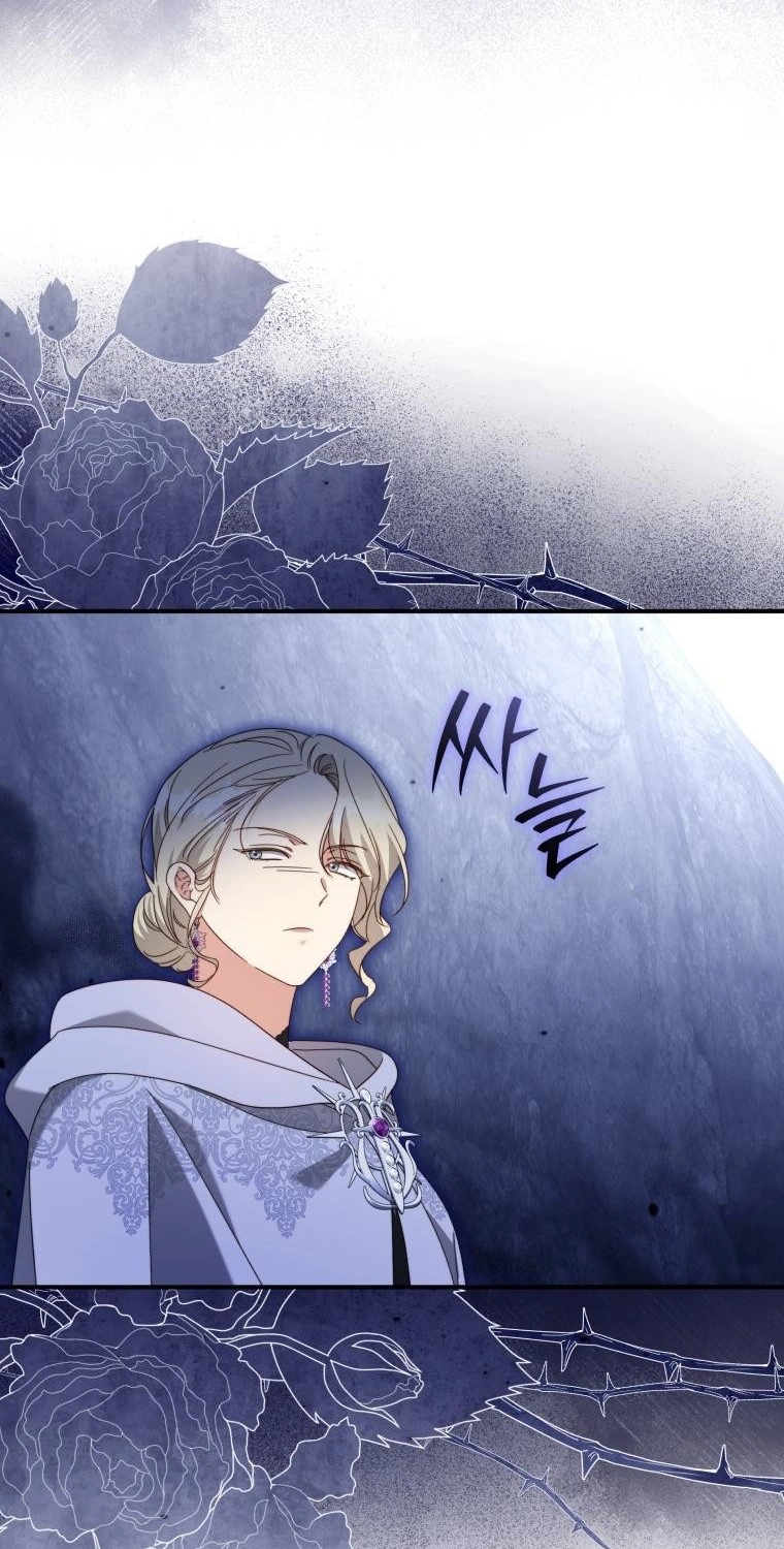 The Princess Imprints A Traitor chapter 124 page 38