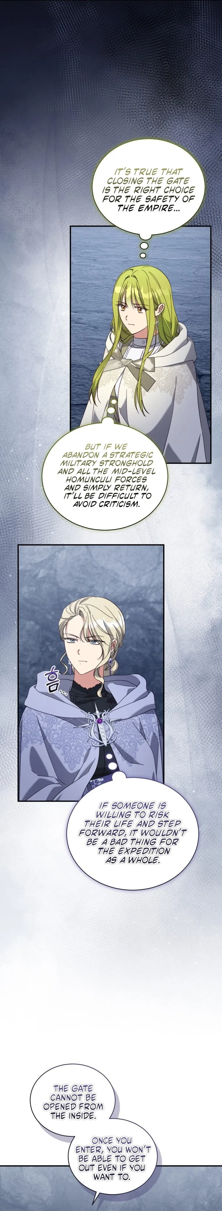 The Princess Imprints A Traitor chapter 125 page 8