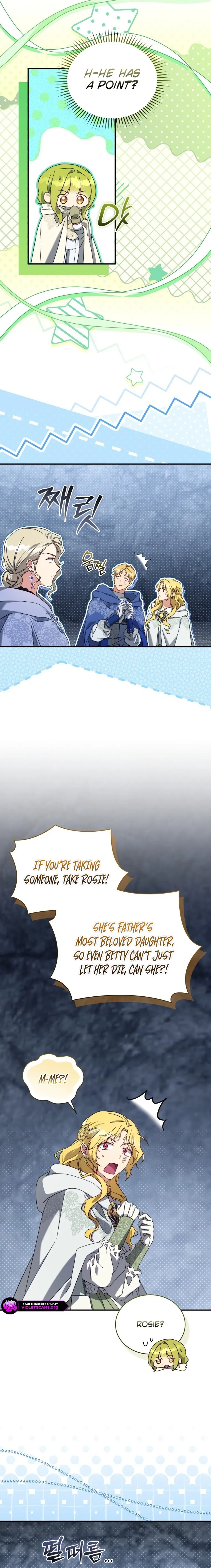 The Princess Imprints A Traitor chapter 125 page 12