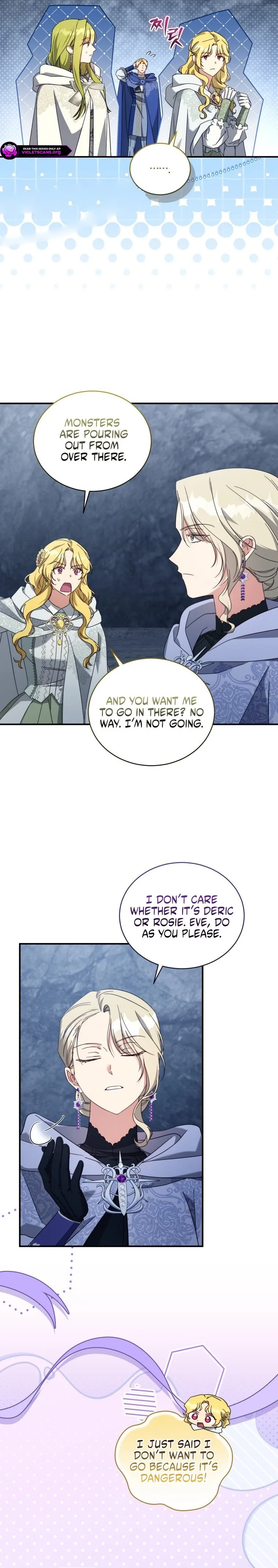 The Princess Imprints A Traitor chapter 125 page 13