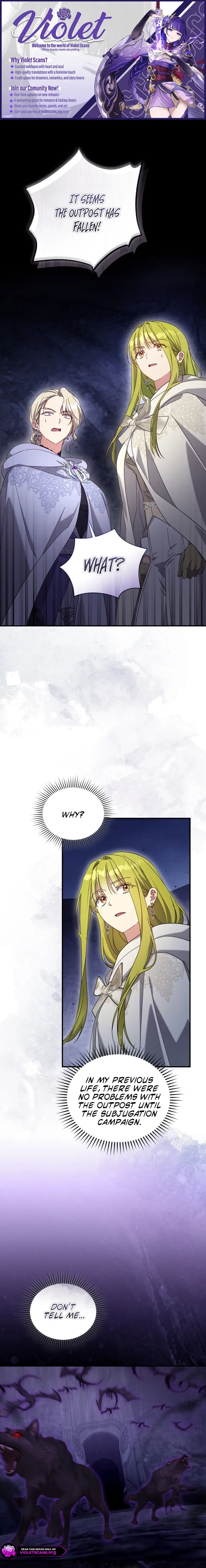 The Princess Imprints A Traitor chapter 125 page 1
