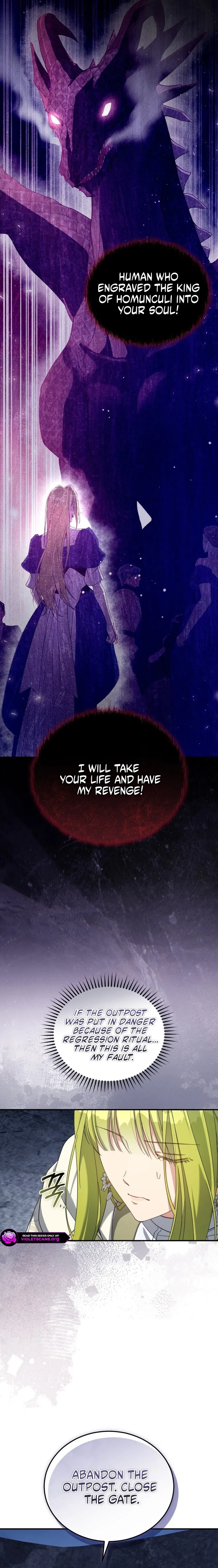 The Princess Imprints A Traitor chapter 125 page 3