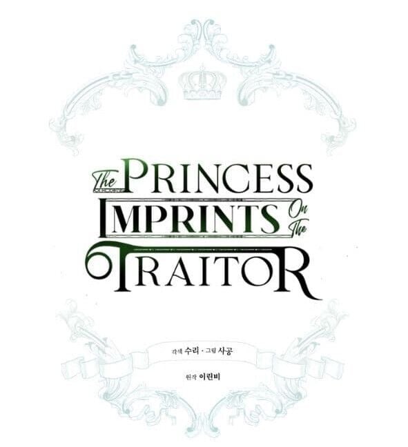 The Princess Imprints A Traitor chapter 13 page 8