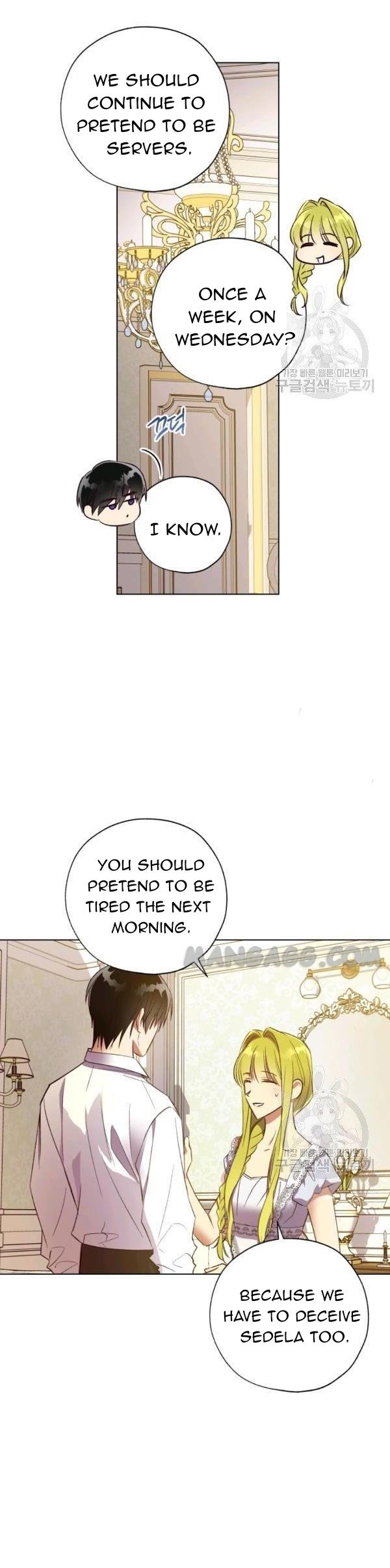 The Princess Imprints A Traitor chapter 39 page 18
