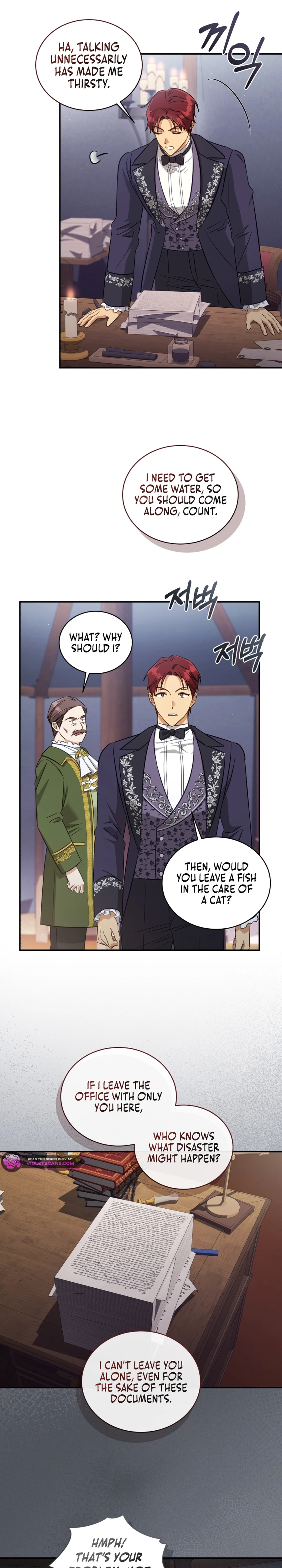 The Princess Imprints A Traitor chapter 68 page 2