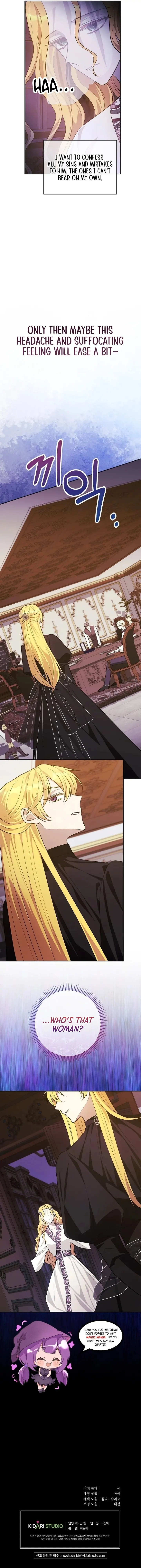 The supporting character has no counterattack chapter 26 page 8