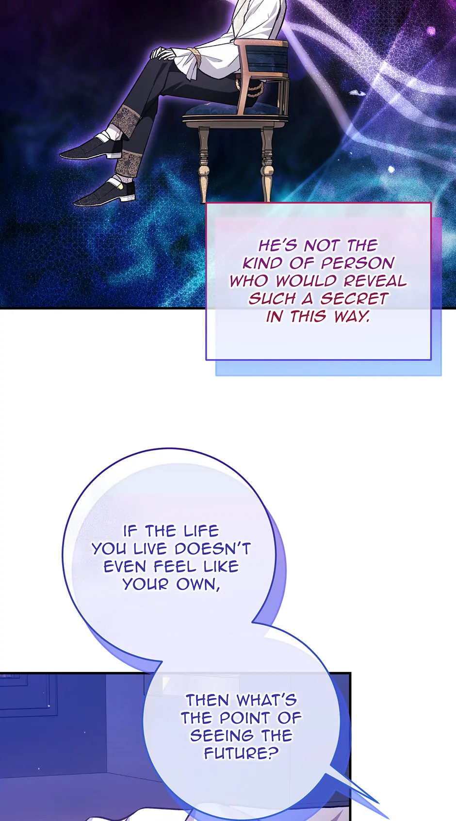 The supporting character has no counterattack chapter 46 page 8