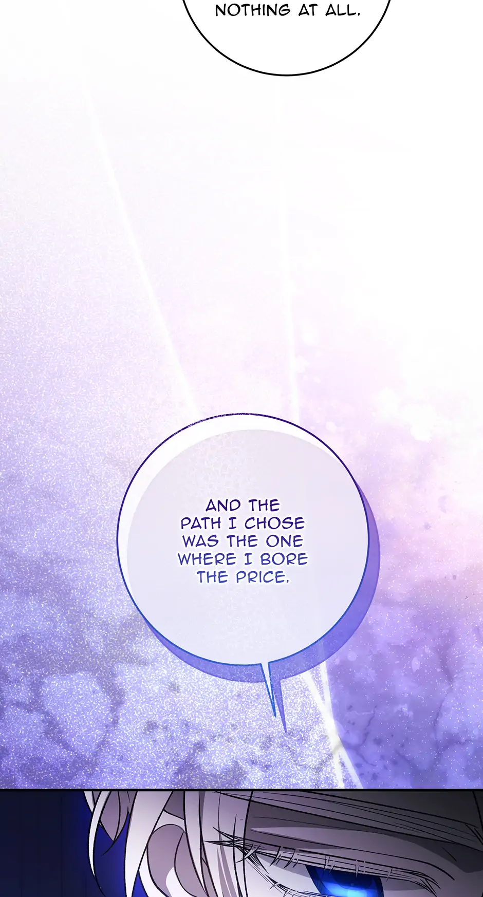 The supporting character has no counterattack chapter 46 page 12