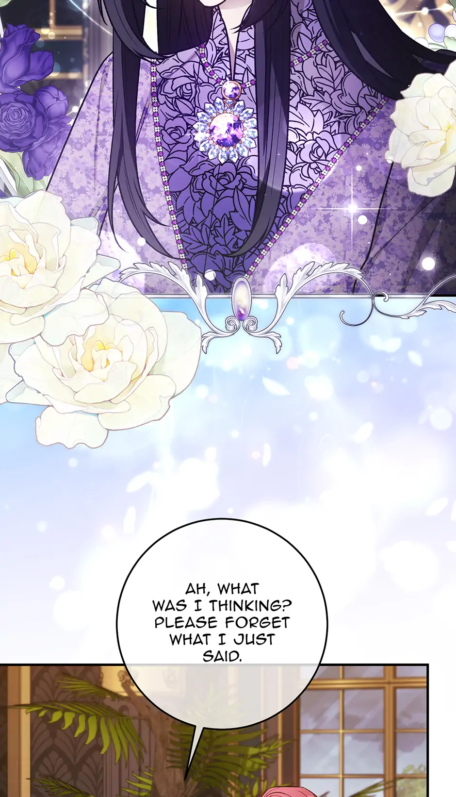 The supporting character has no counterattack chapter 47 page 27