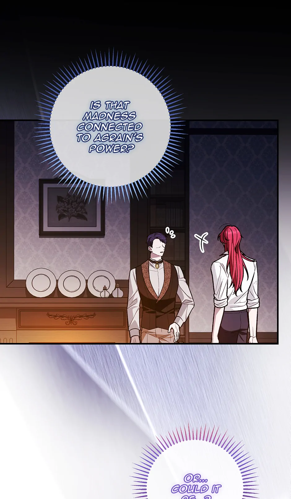 The supporting character has no counterattack chapter 49 page 16