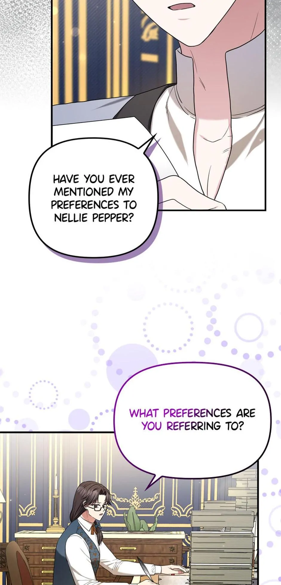 Duke Please Fail! chapter 10 page 5
