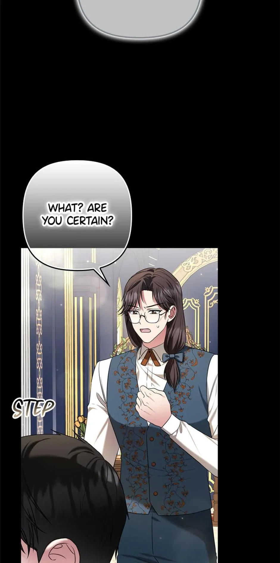 Duke Please Fail! chapter 11 page 4