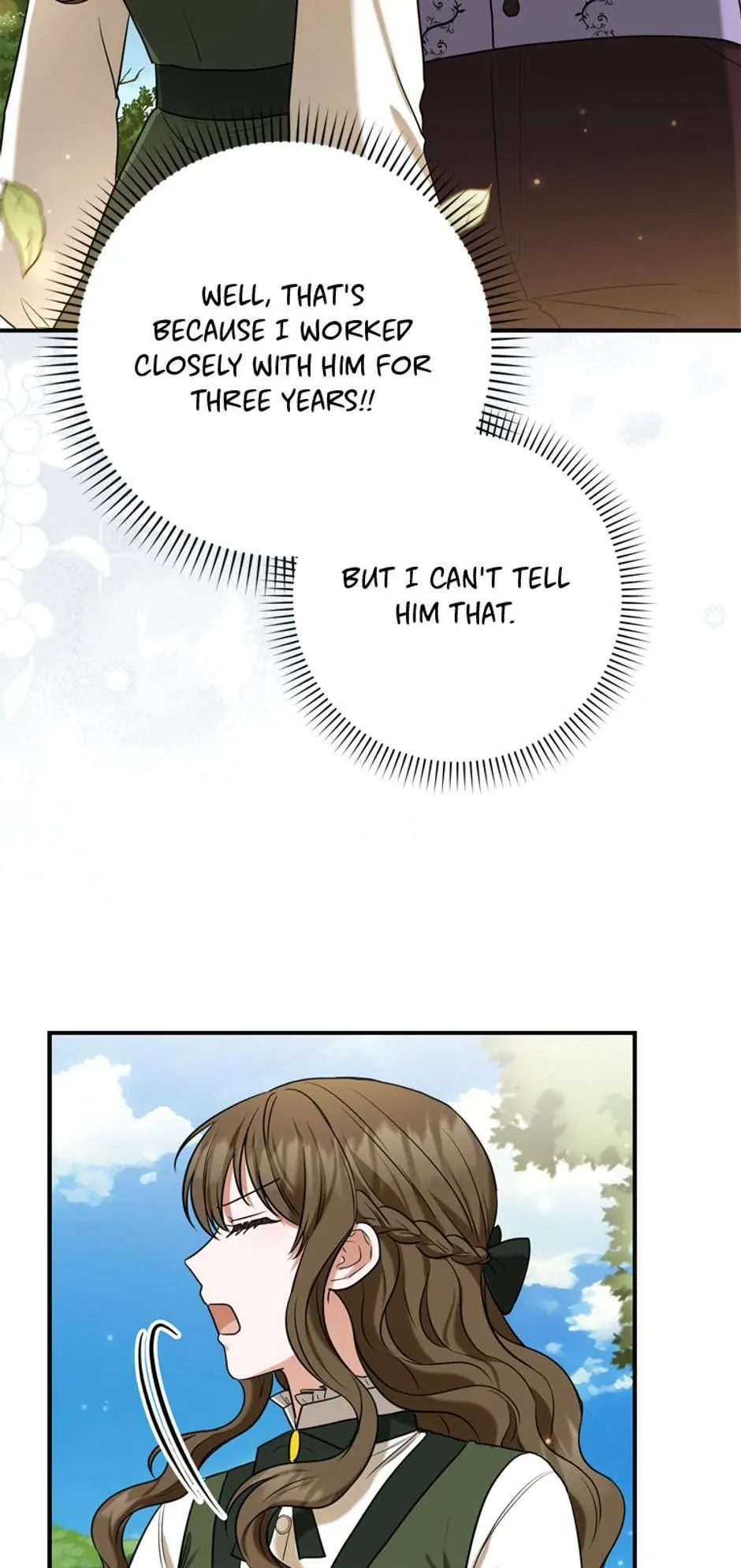 Duke Please Fail! chapter 11 page 57