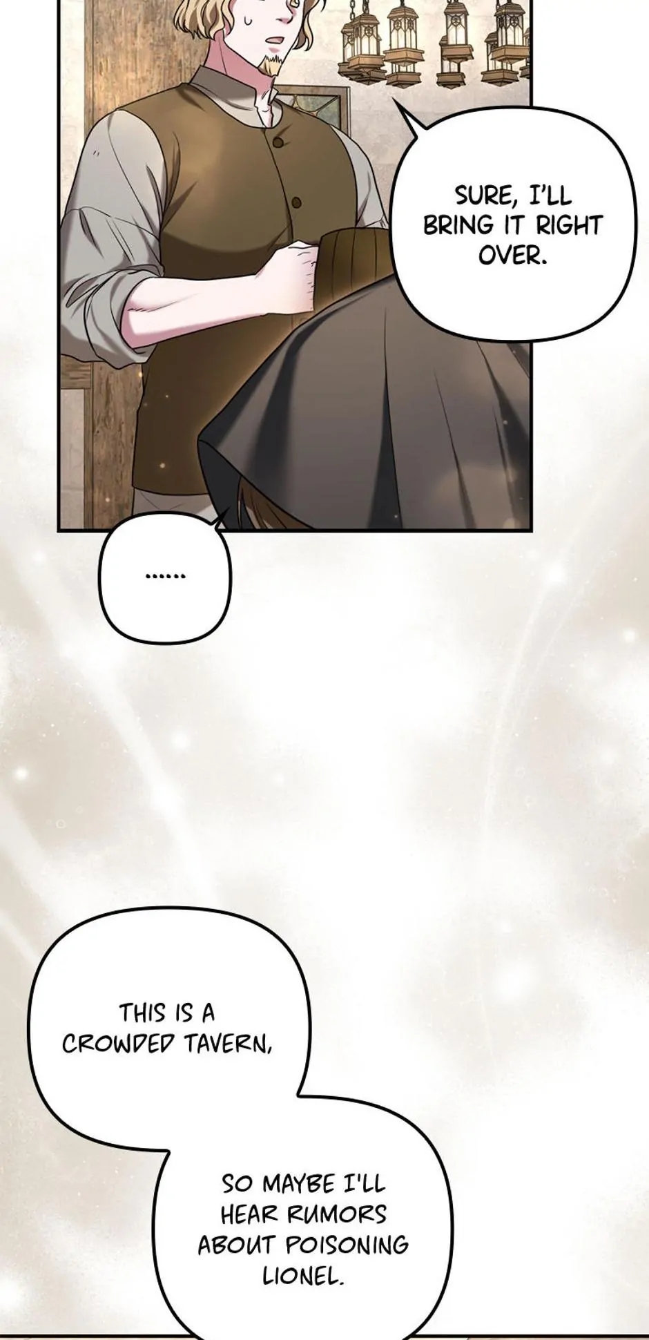 Duke Please Fail! chapter 11 page 76