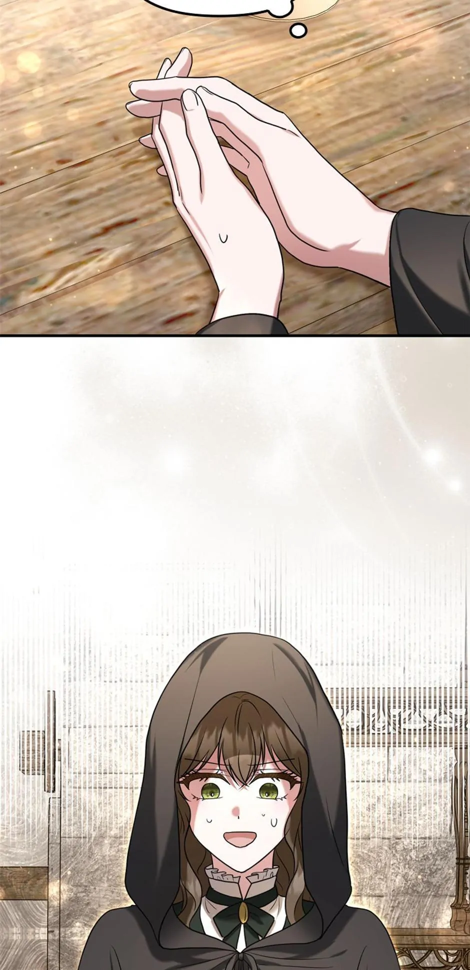 Duke Please Fail! chapter 11 page 77