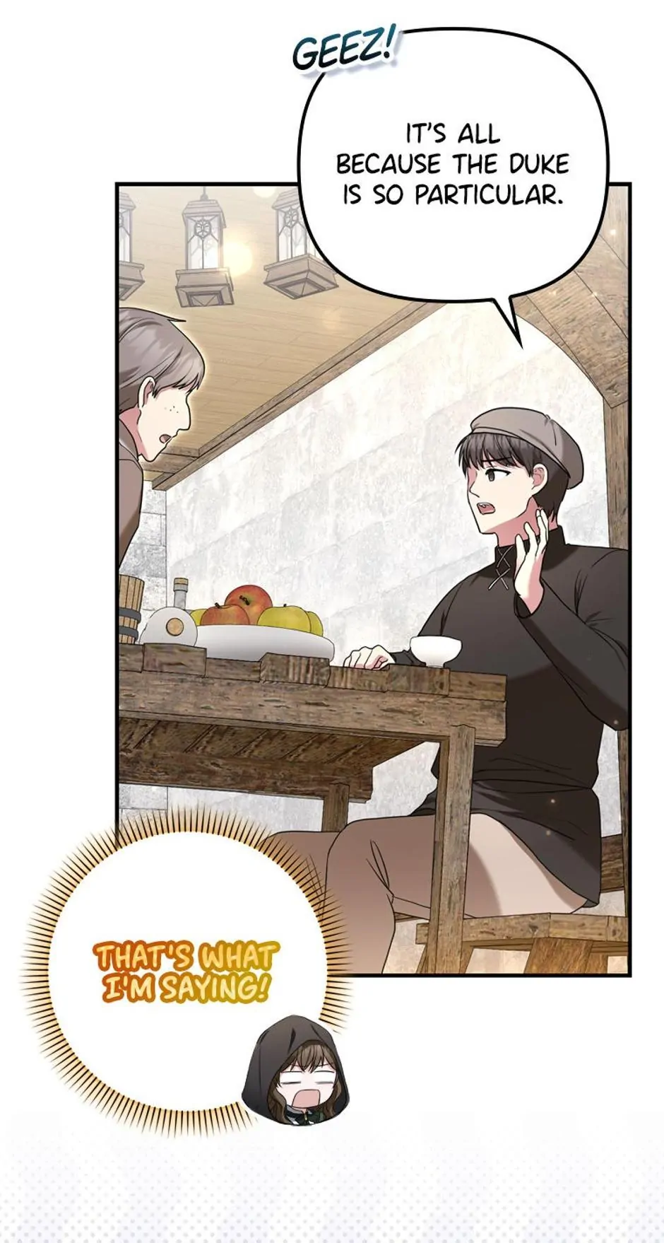 Duke Please Fail! chapter 12 page 5