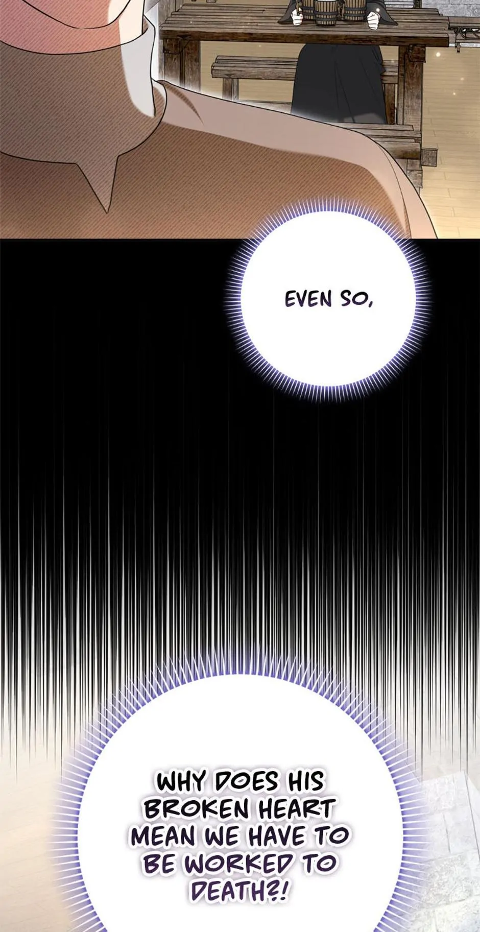 Duke Please Fail! chapter 12 page 10