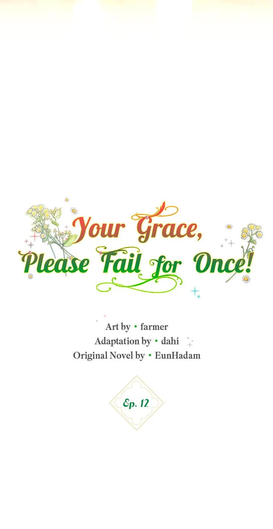 Duke Please Fail! chapter 12 page 14