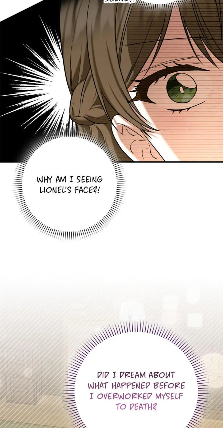 Duke Please Fail! chapter 13 page 6