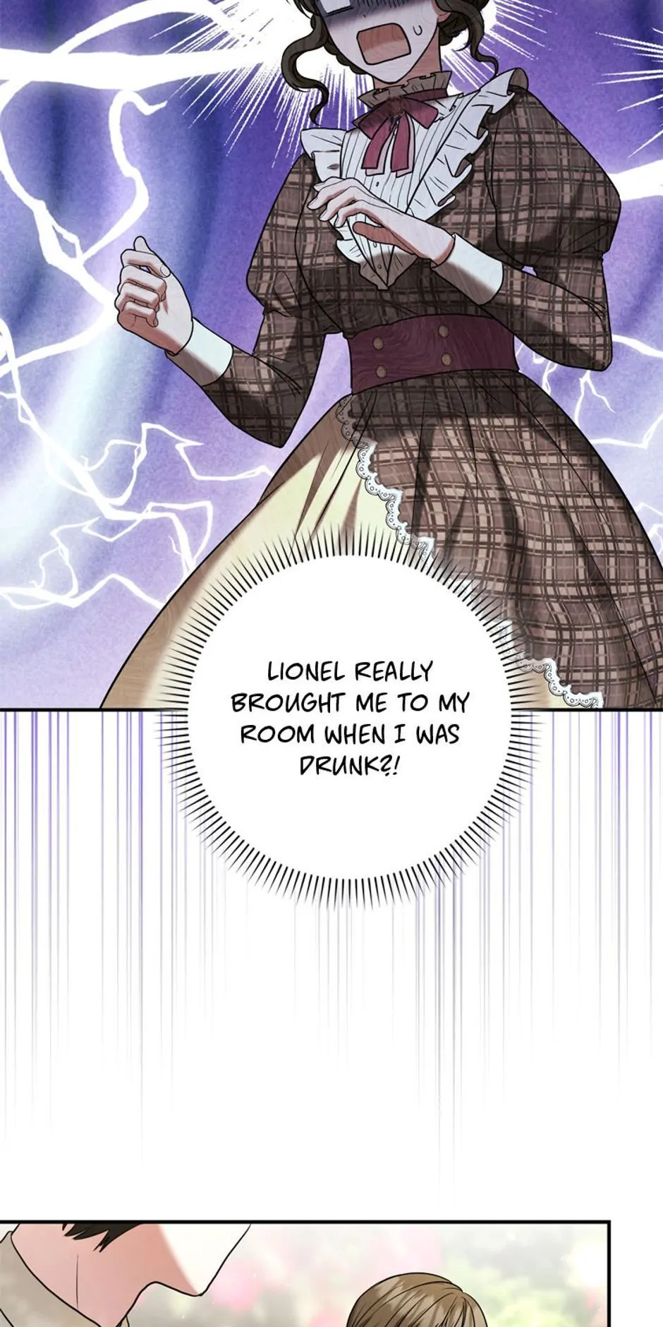 Duke Please Fail! chapter 13 page 24