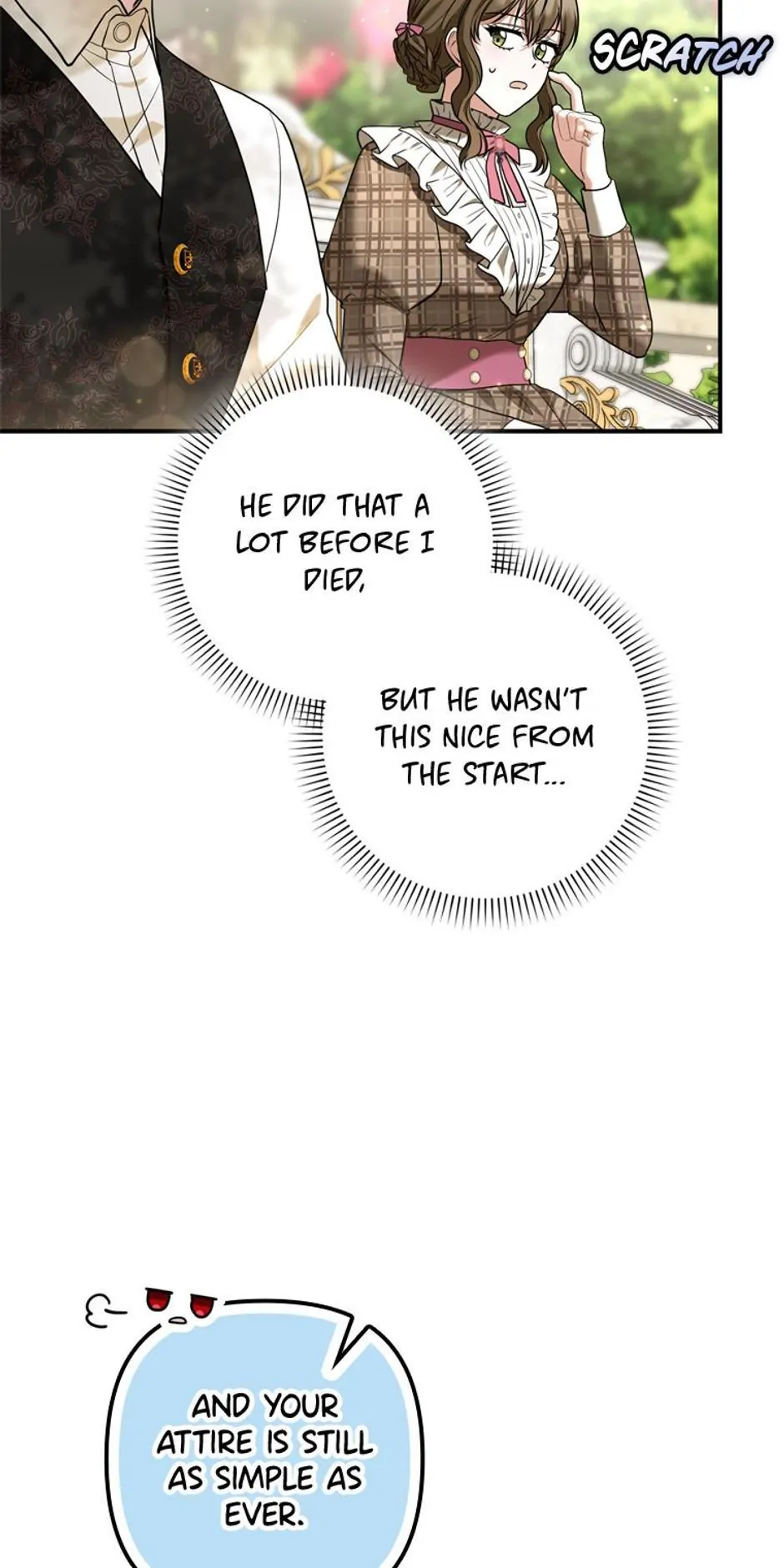 Duke Please Fail! chapter 13 page 25