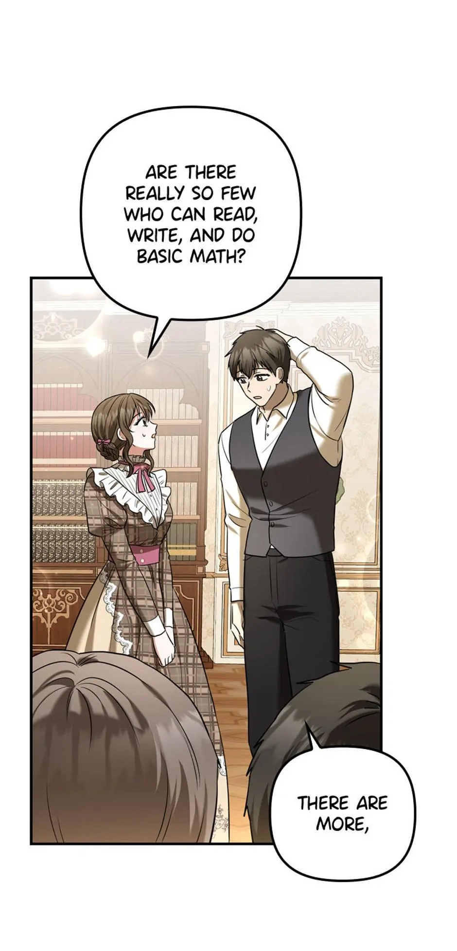 Duke Please Fail! chapter 13 page 51