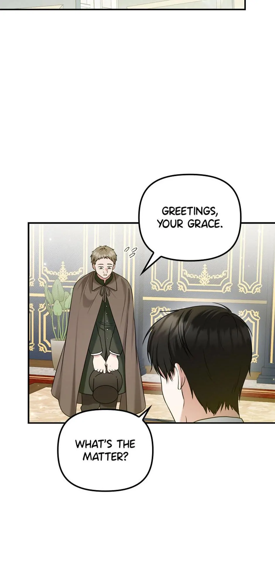 Duke Please Fail! chapter 16 page 4