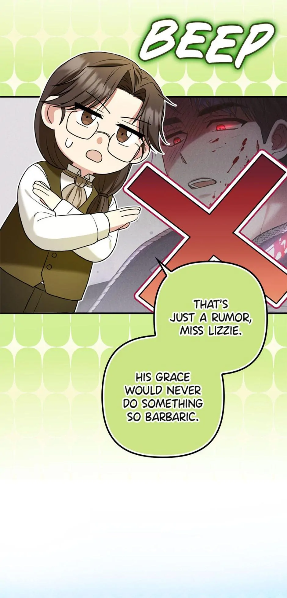 Duke Please Fail! chapter 16 page 18