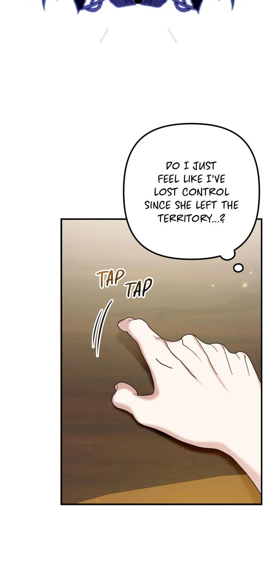 Duke Please Fail! chapter 16 page 25