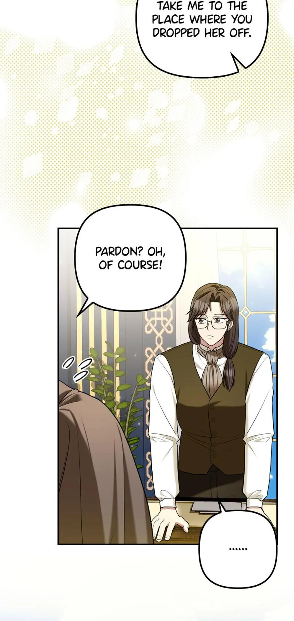 Duke Please Fail! chapter 16 page 28