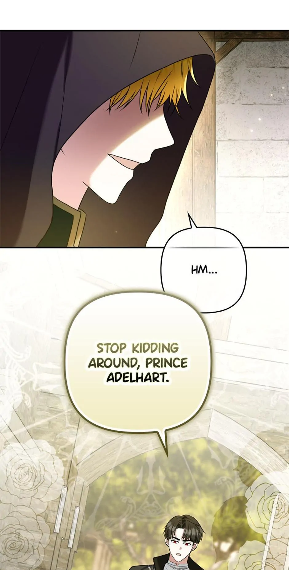 Duke Please Fail! chapter 16 page 50