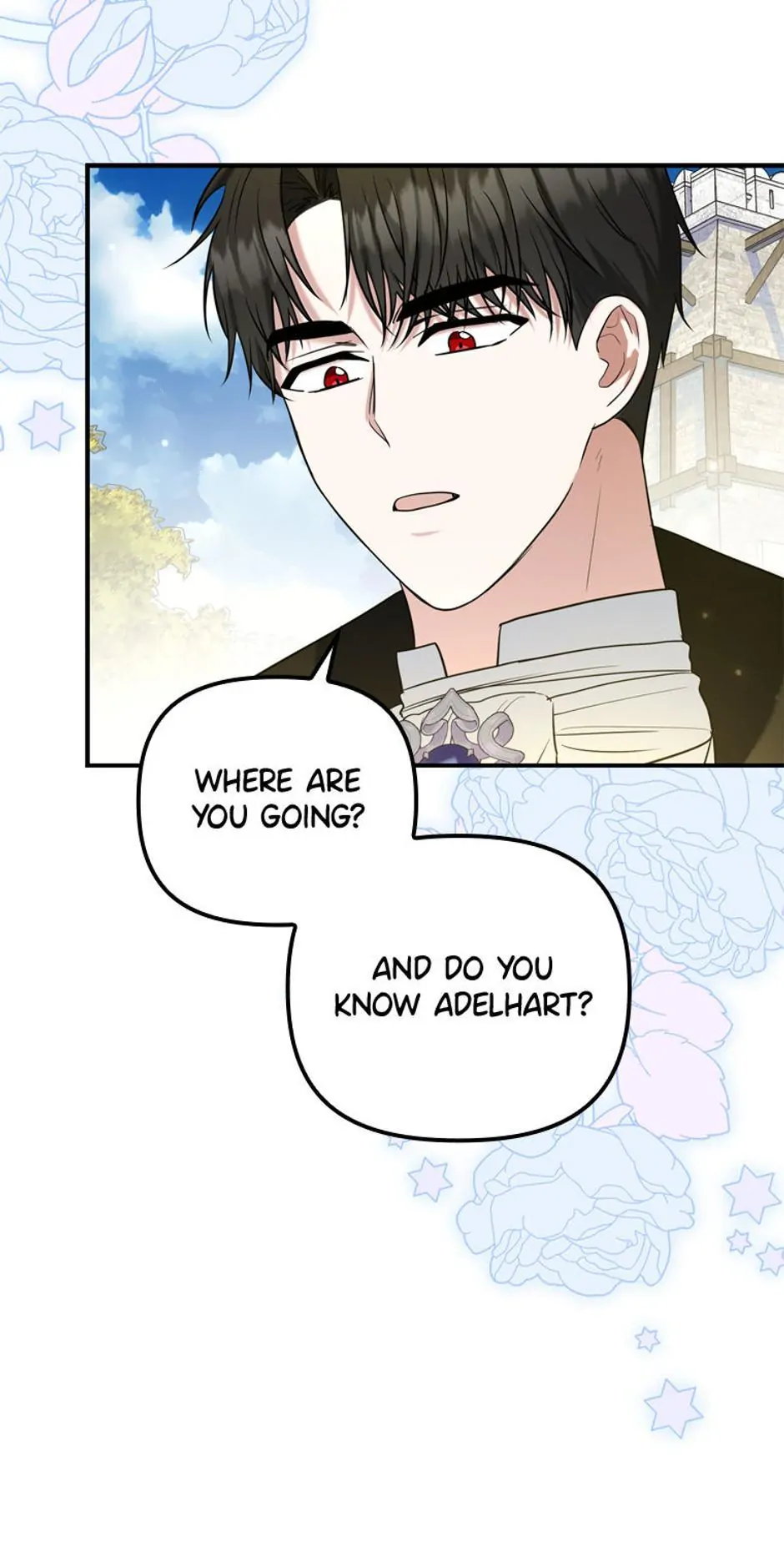 Duke Please Fail! chapter 17 page 4