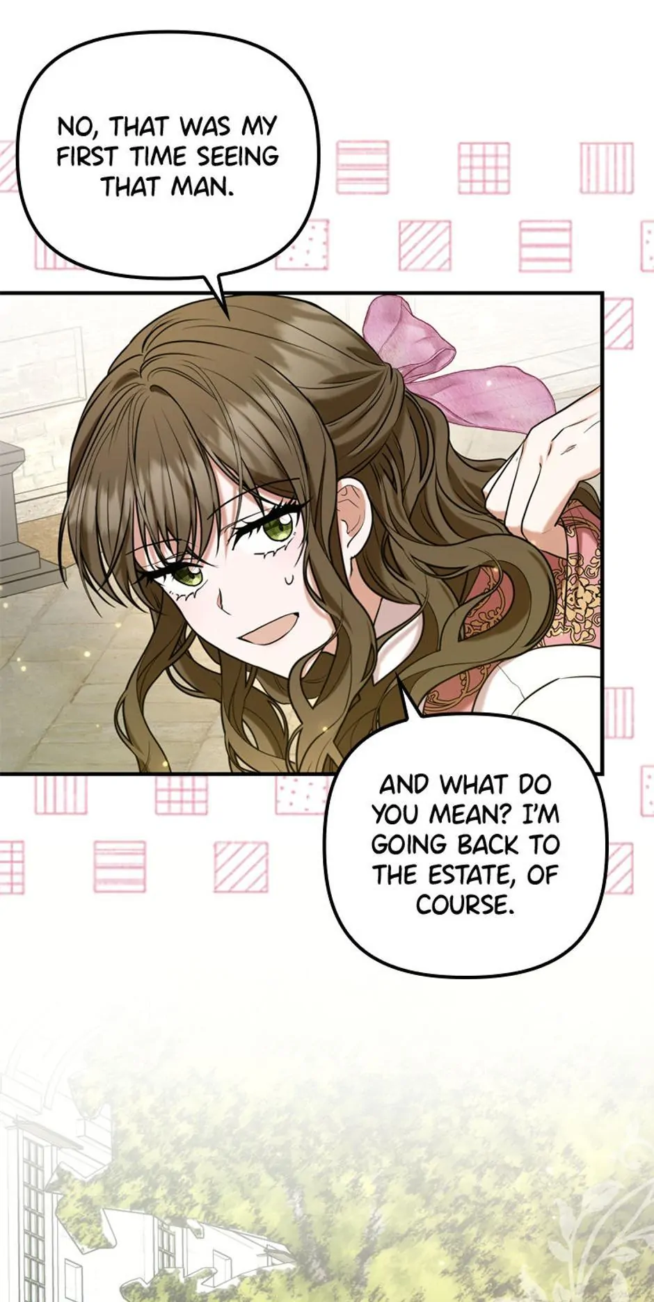 Duke Please Fail! chapter 17 page 5