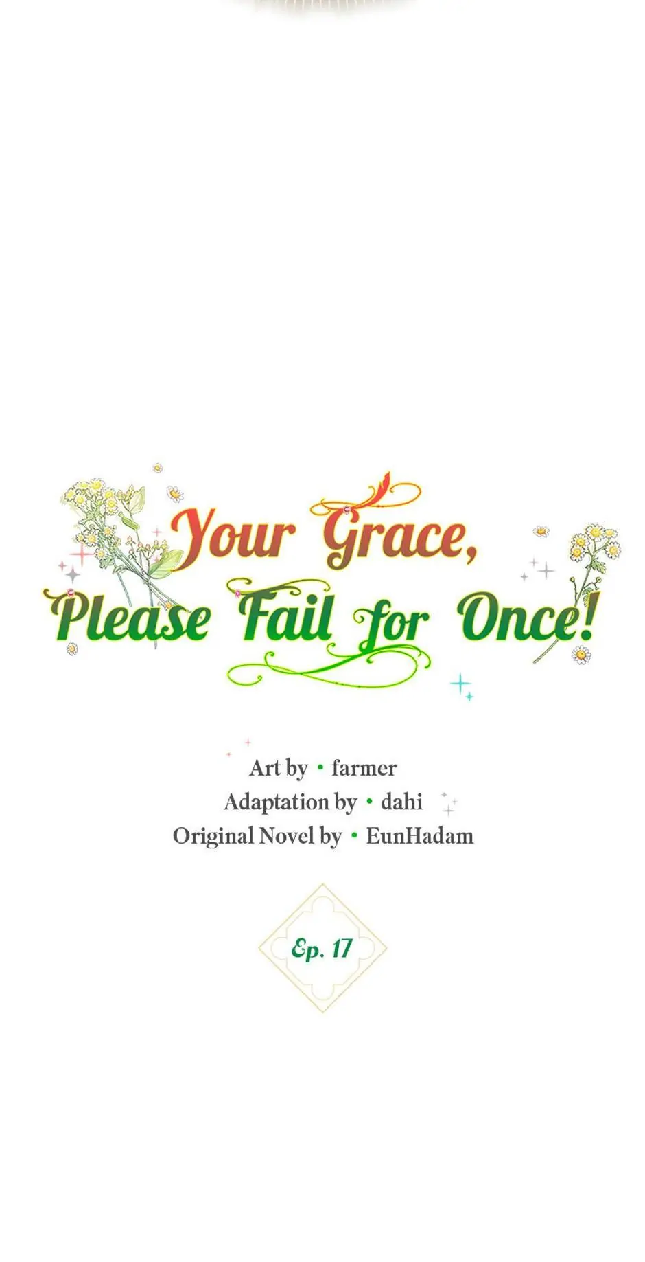 Duke Please Fail! chapter 17 page 18