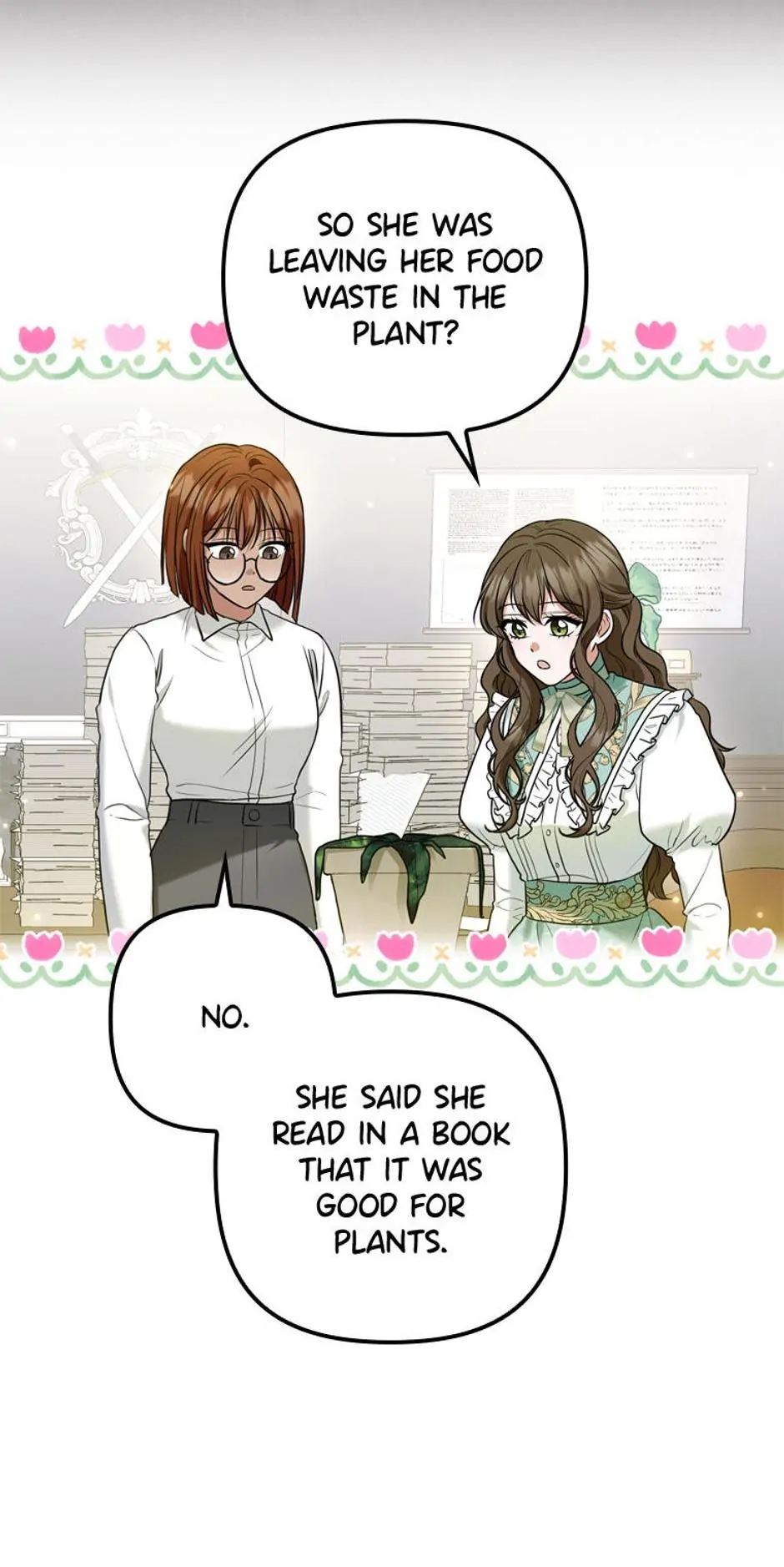 Duke Please Fail! chapter 17 page 23