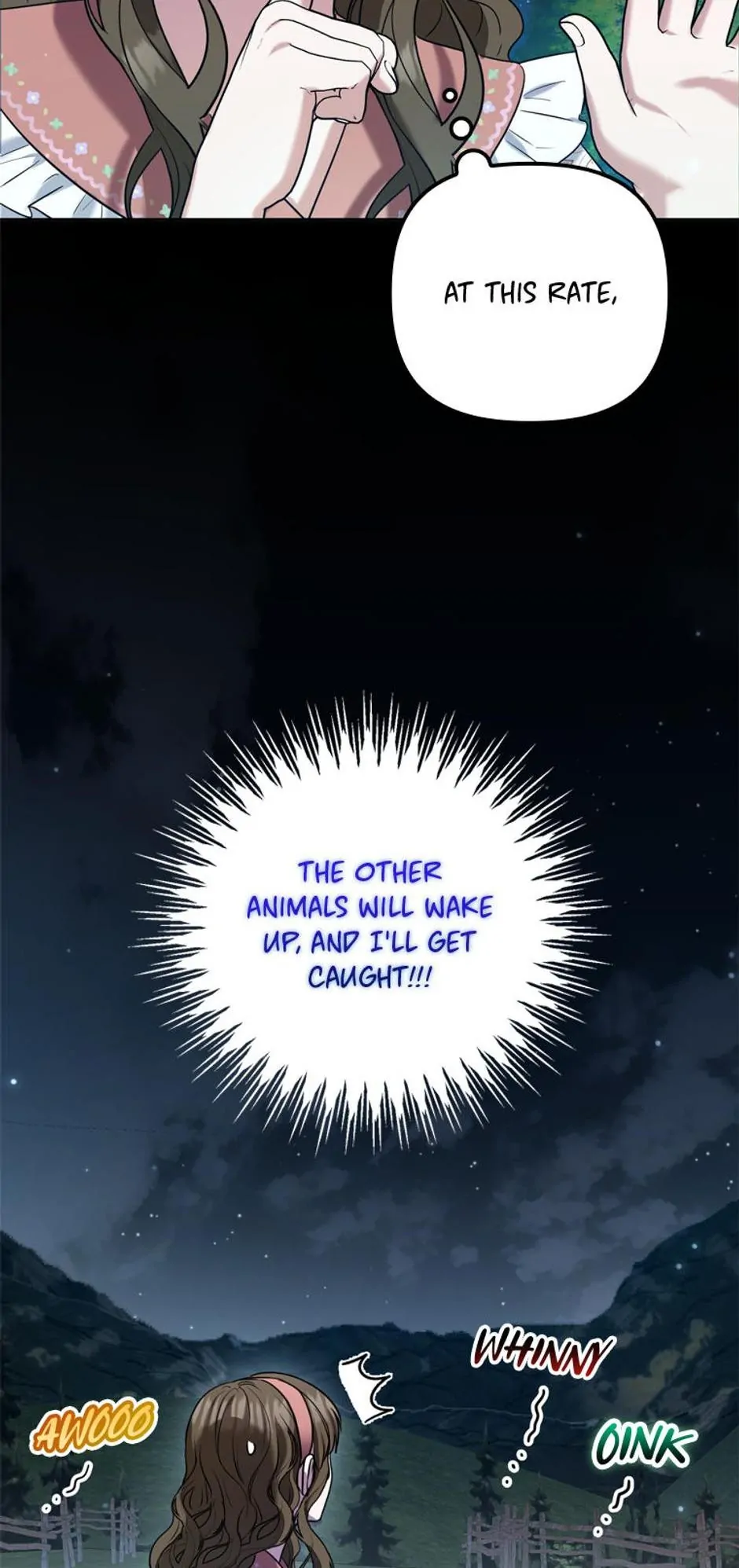 Duke Please Fail! chapter 17 page 56