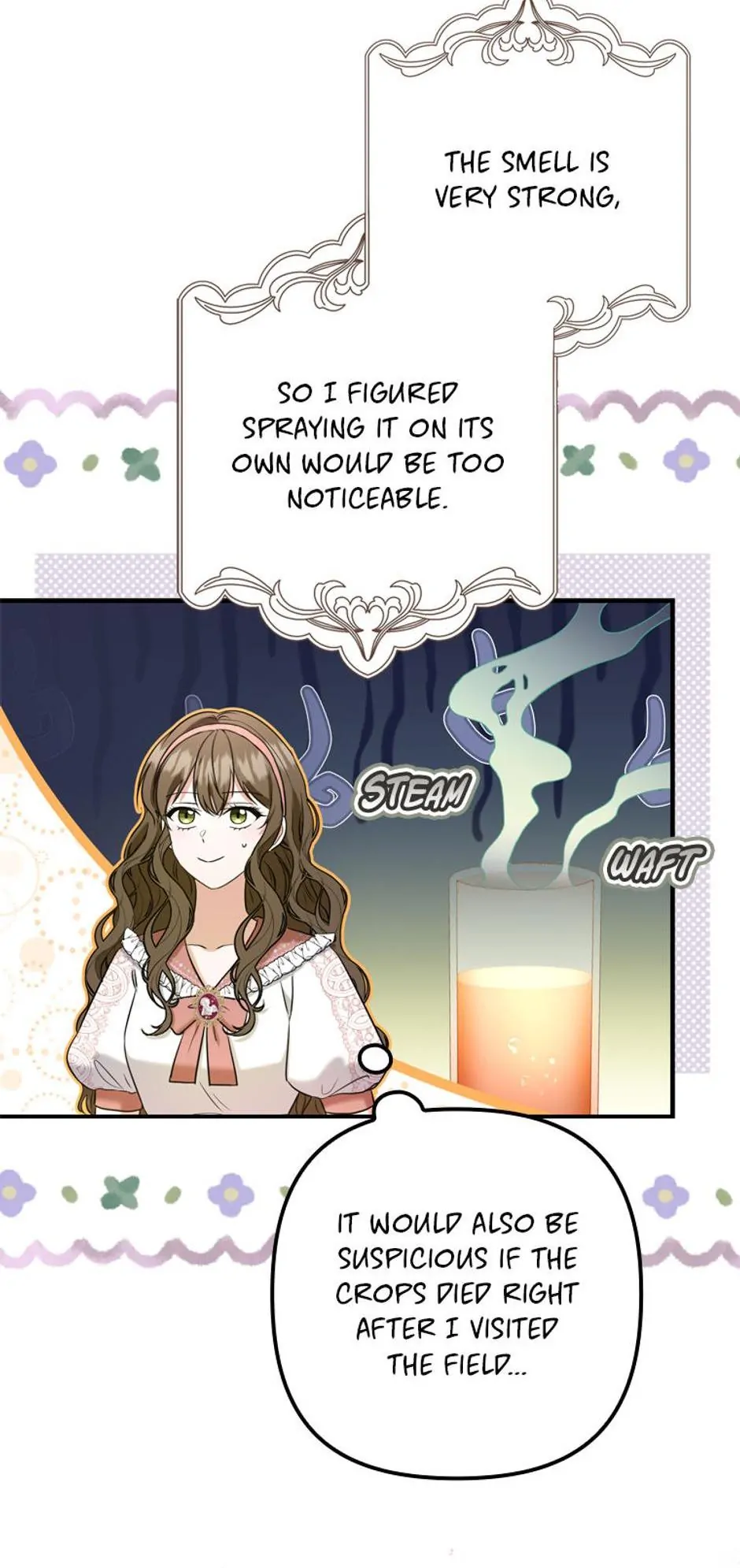Duke Please Fail! chapter 18 page 15