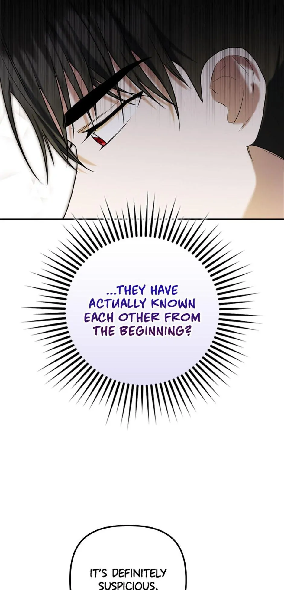 Duke Please Fail! chapter 18 page 30
