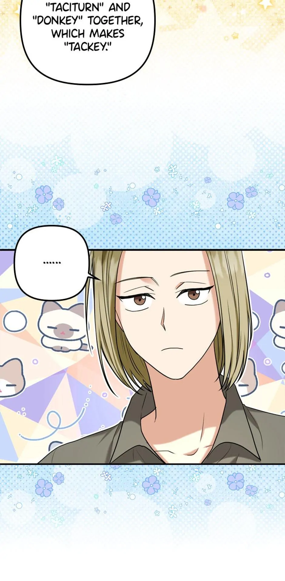 Duke Please Fail! chapter 18 page 53