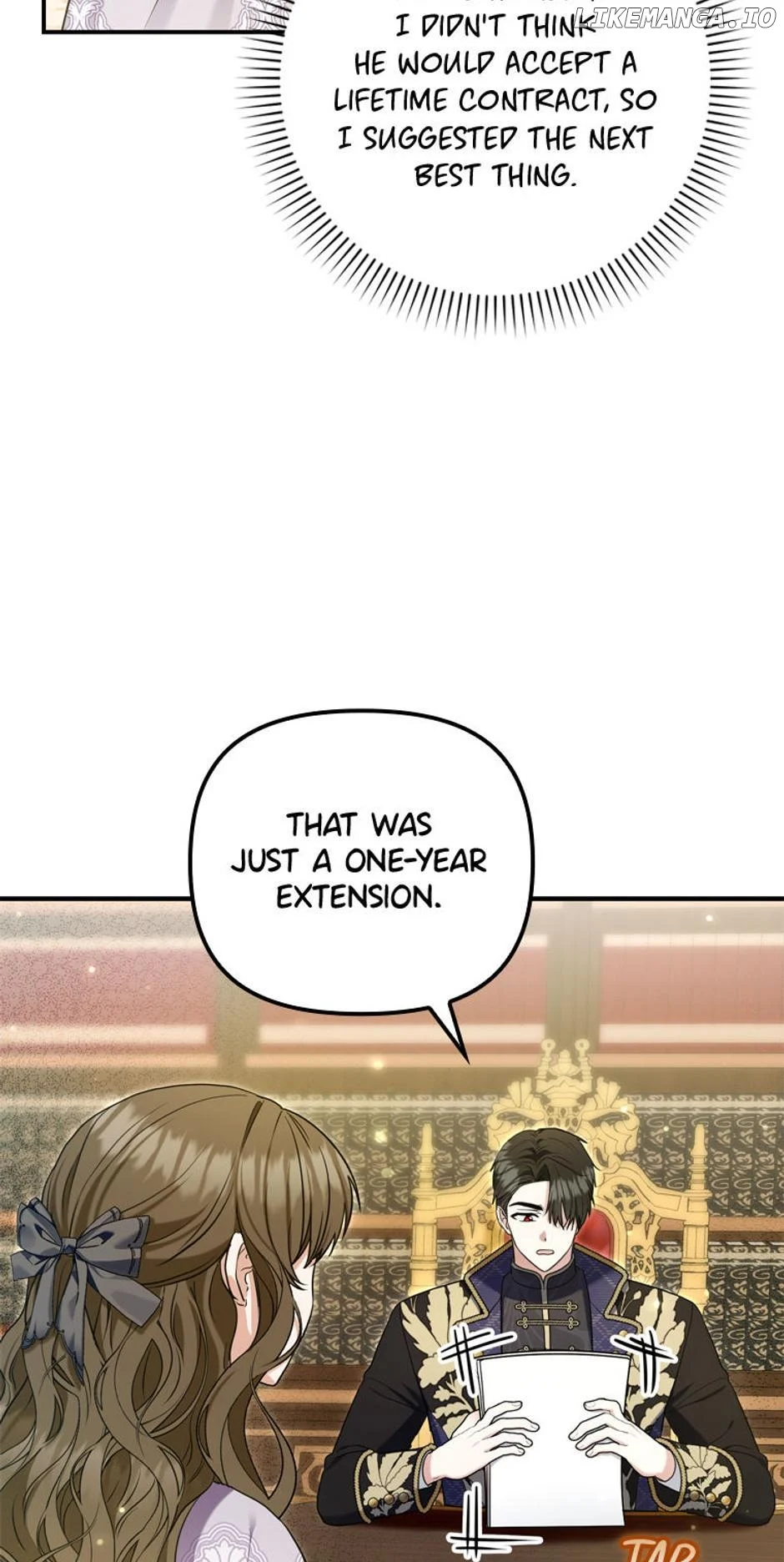 Duke Please Fail! chapter 20 page 12