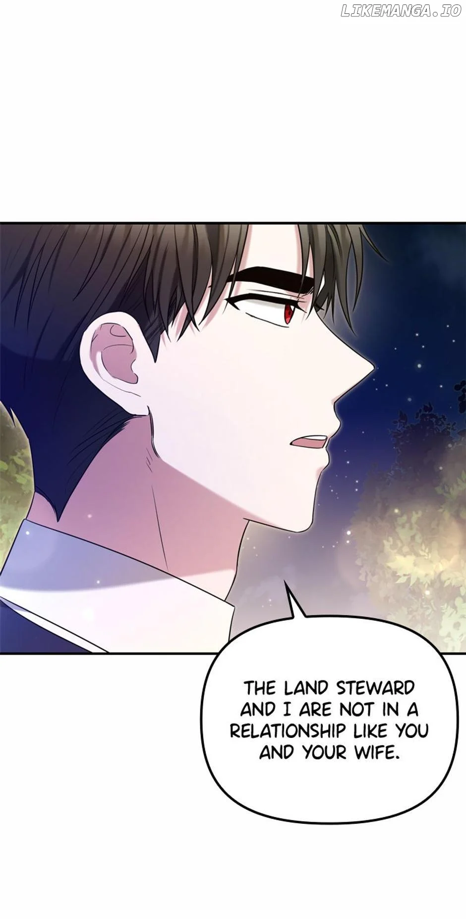 Duke Please Fail! chapter 22 page 17