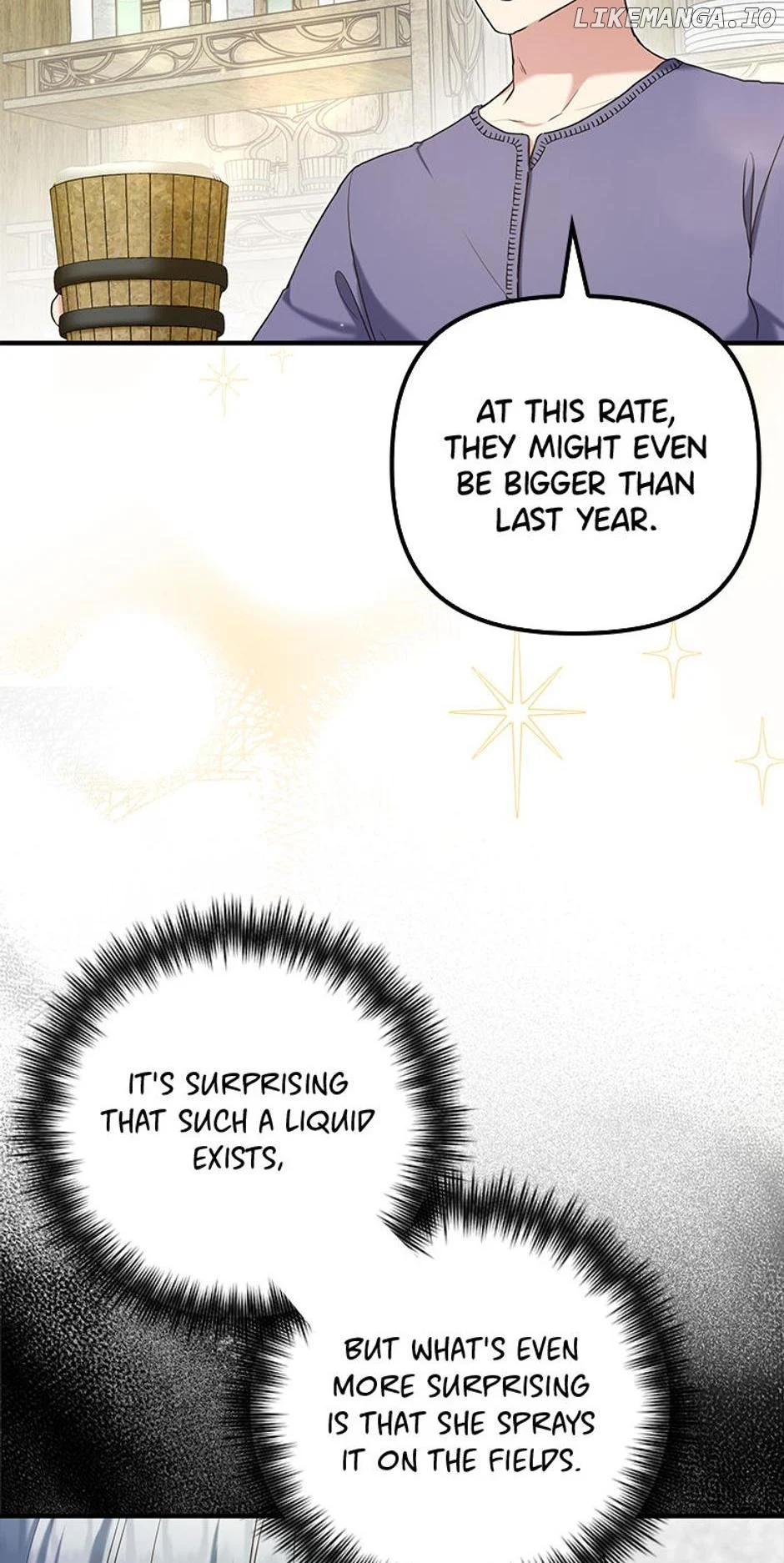 Duke Please Fail! chapter 25 page 12