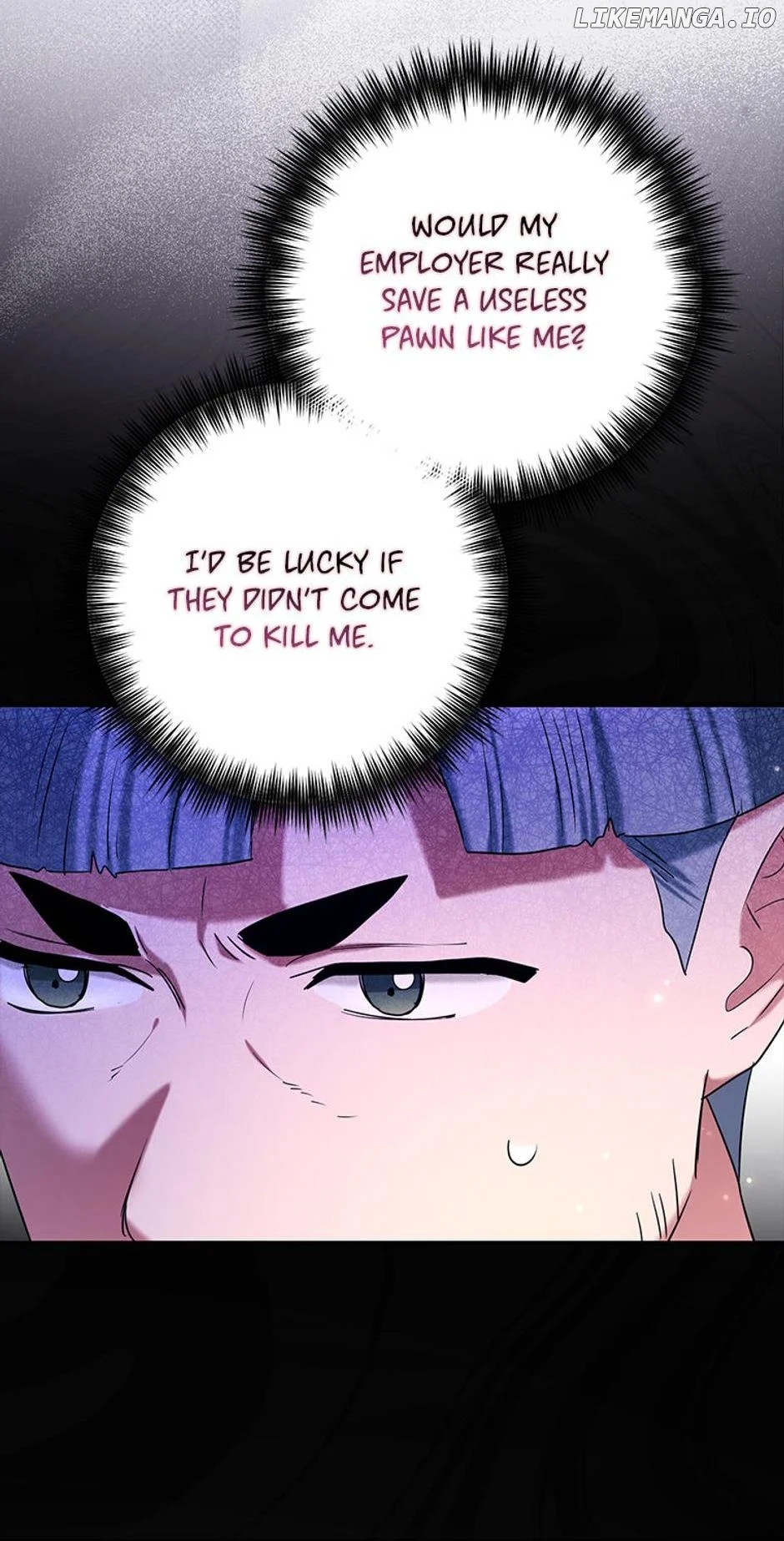 Duke Please Fail! chapter 25 page 32