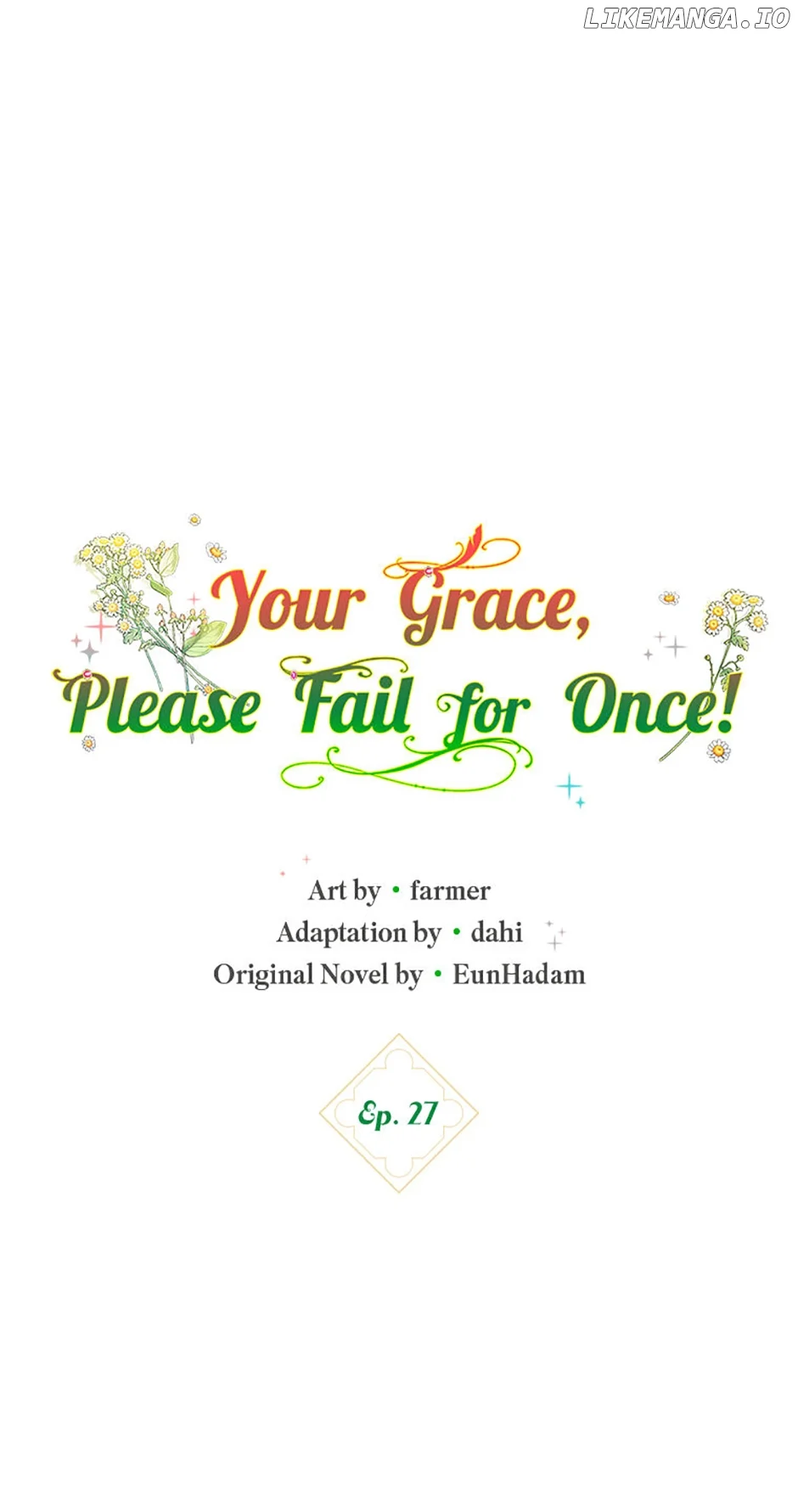 Duke Please Fail! chapter 27 page 16